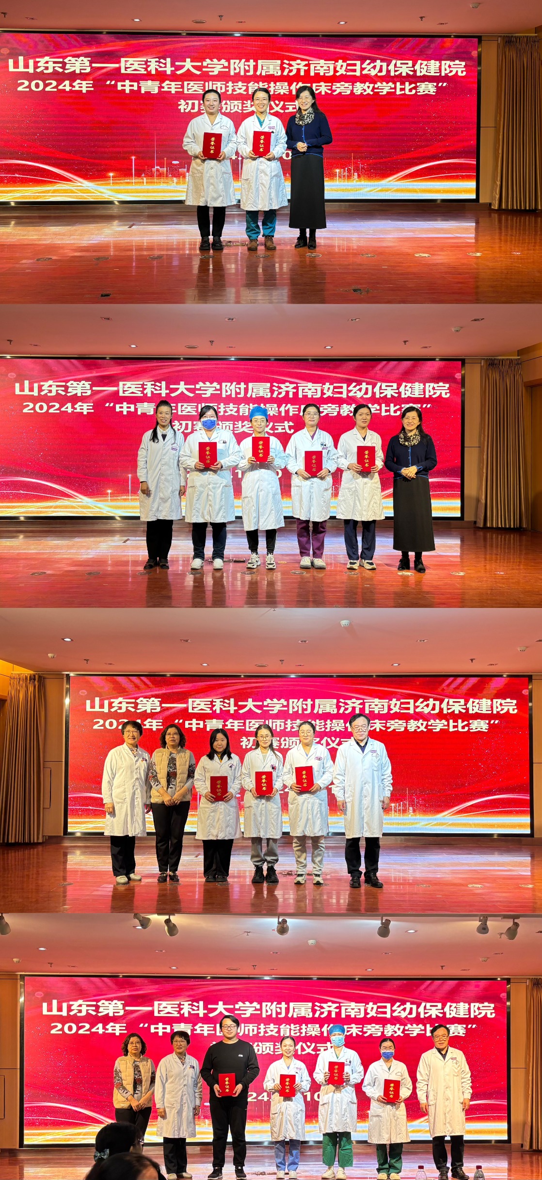 凯发城娱乐官网缩小版.jpg